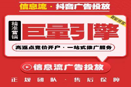百度优化推广案例：快速提升网站权重